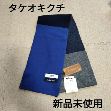 TAKEO KIKUCHI 루프 머플러 울