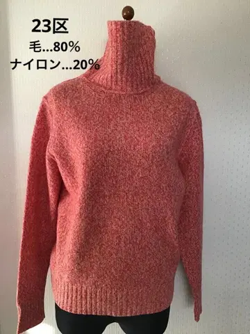 [ 23구 남성용 46사이즈 ] 핑크 터틀넥 니트 스웨터