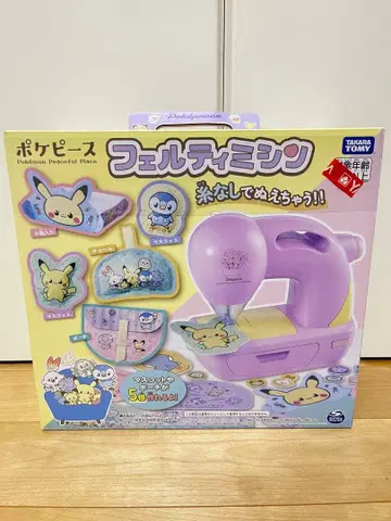 미사용 새상품 타카라토미 페르티 미싱 포켓피스 24시간 이내 발송