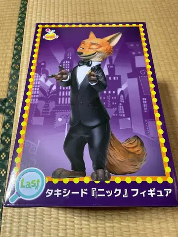 주토피아 닉 와일드 피규어 라스트 원상