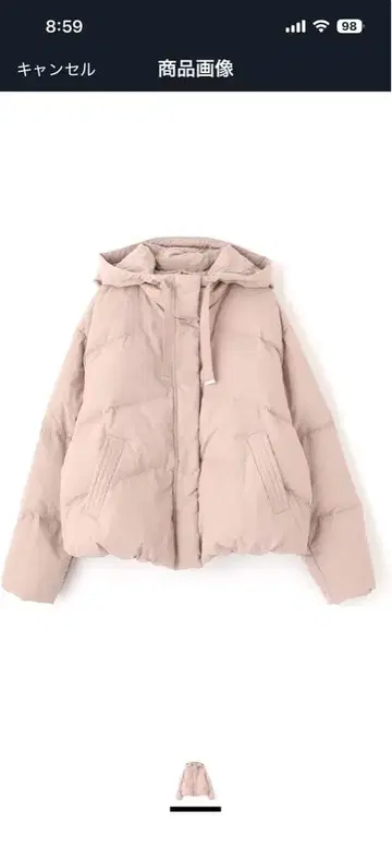 JILL by JILL STUART 스타일업 베이직 다운 핑크