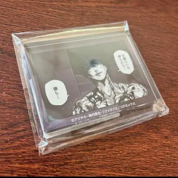 최저가 종말의 발키리 벨제바브 명장면 아크릴 블록