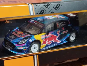 새상품 IXO M 스포츠 푸마 2023 랠리 칠리 No.8