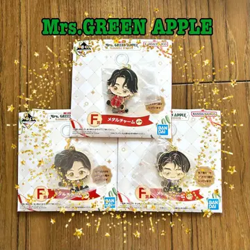 Mrs.GREEN APPLE 제일복권 F상 메탈 참 3개 세트