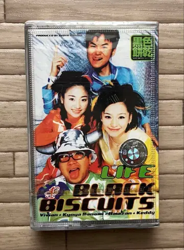 미개봉 블랙 비스켓츠 LIFE 카세트 테이프