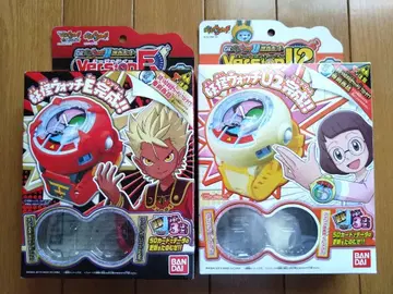 요괴워치 DX 요괴워치U 진화 키트 Version U1 E 세트