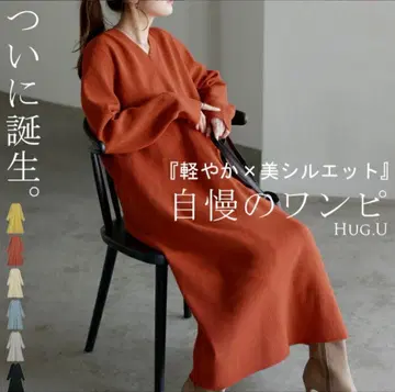 허그유 스펀지 니트 원피스