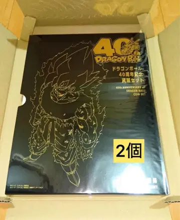 드래곤볼 40주년 기념 화폐 세트 2개