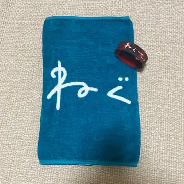 곱슬머리. 타월 & 러버 밴드