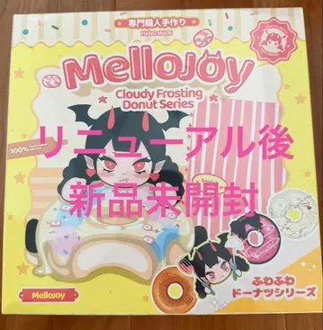mellojoy 메로조이 스퀴즈 도넛