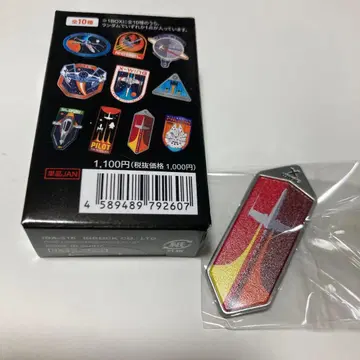 스타 워즈 배지