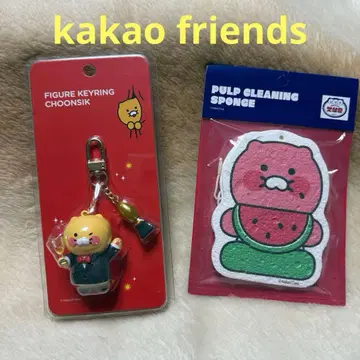 카카오프렌즈 춘식이 키링 피규어 키링 스펀지