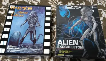 1/9 에이리언 1/10 에이리언