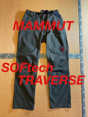 레어 고품질 마무트 트래버스 팬츠 travers 카키 남성용 L 사이즈