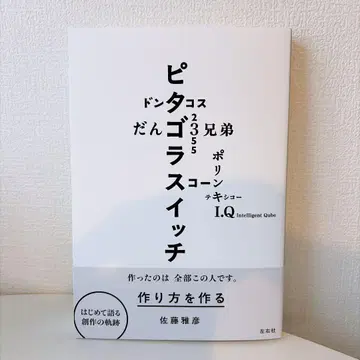 만드는 방법을 만들다