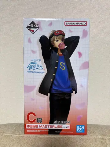 긴파치 선생님 제일복권 오키타 소고 MASTERLISE C상 피규어