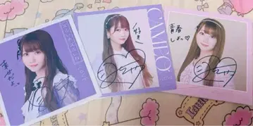 이코럽 오타니 에미리 친필 사인 포함 솔로 자켓