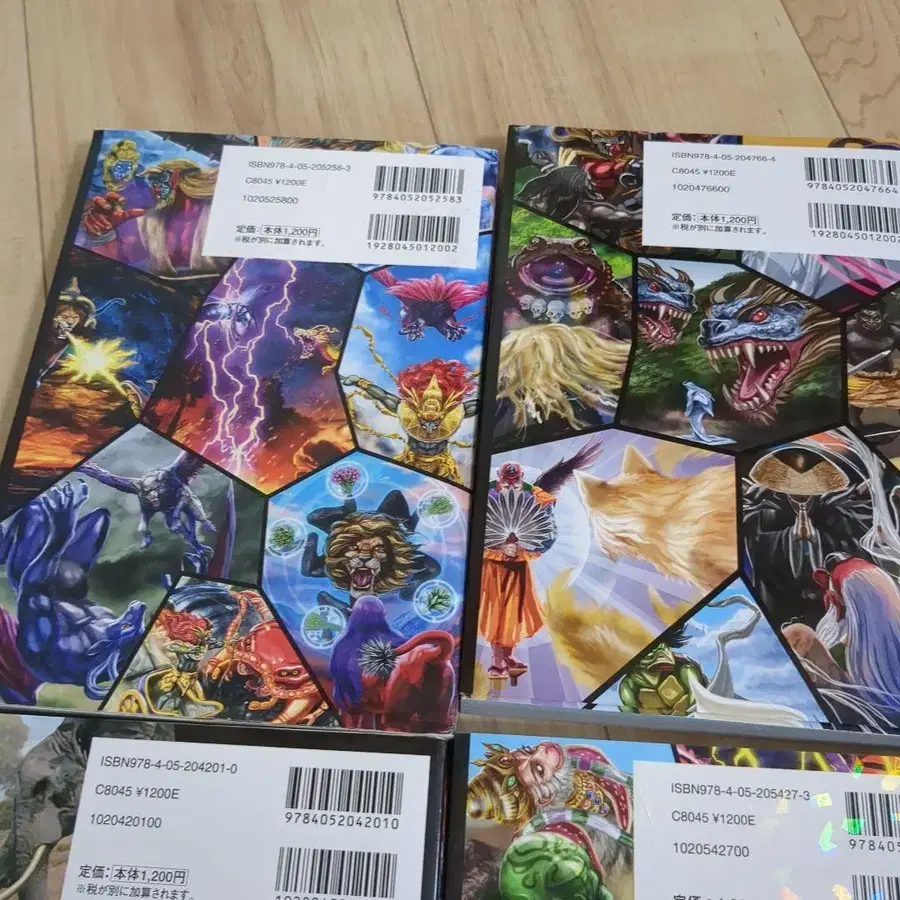 9번째 상품 이미지