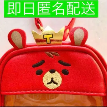 [ 미사용 새상품 ] 동방신기 ZONE TB짱 칼리 파우치