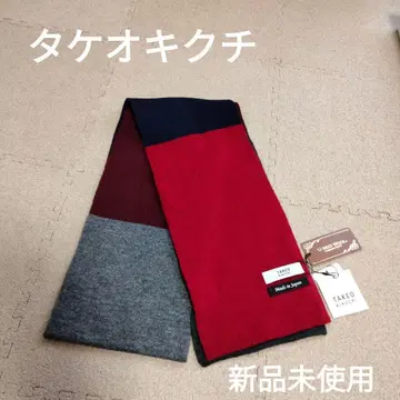 TAKEO KIKUCHI 머플러 울 미사용 새상품