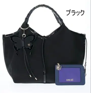 하자품 안나수이 ANNASUI 토트백 그레이스 소