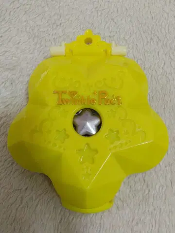 트윙클 팩트 별의 아이돌 스테이지