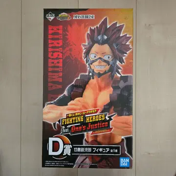 나의 히어로 아카데미아 키리시마 에이지로 피규어