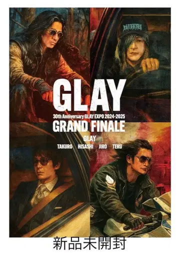 GLAY GRAND FINALE DVD 30주년 기념 미개봉