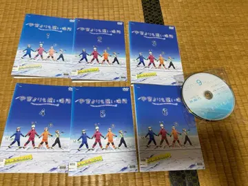 우주보다 더 먼 곳 전권 dvd