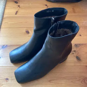 가죽 블랙 스퀘어토 부츠 24cm