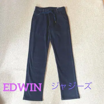 에드윈 저지 속기모 테이퍼드 데님 팬츠