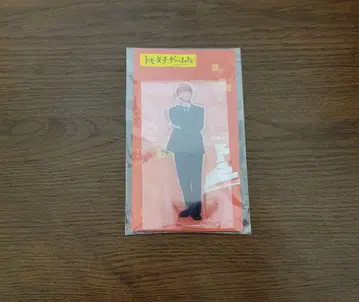 [ 미개봉 새상품 ] 후지이 나오키 아크릴 스탠드