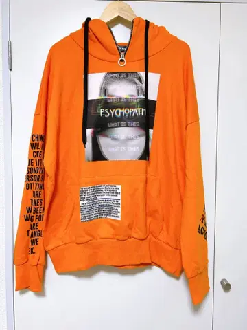 A'GEM/9 오렌지 풀오버 후드티