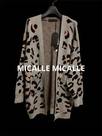 [ MICALLE MICALLE/미카레미카레 ] 애니멀 무늬 가디건