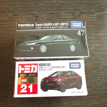 토미카 도요타 소아라 리프 (초회 특별 사양) 2점 세트