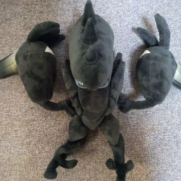 네크로즈마 봉제 인형 포켓몬스터 포켓몬 센터 Necrozma