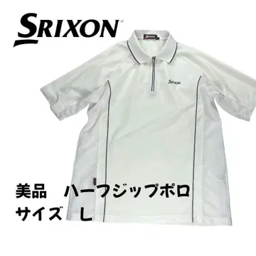 [새상품급] Srixon 스릭슨 하프 지퍼 피케 셔츠 화이트 L 사이즈