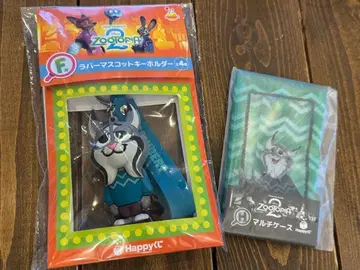 주토피아2 해피 복권 F상 H상 파우버트