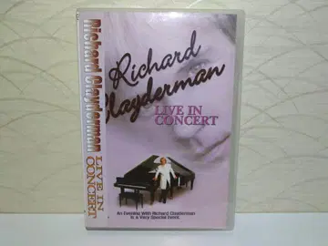 Richard Clayderman LIVE IN CONCERT DVD