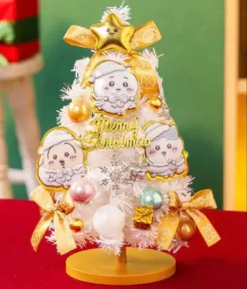 치이카와 크리스마스 트리 화이트