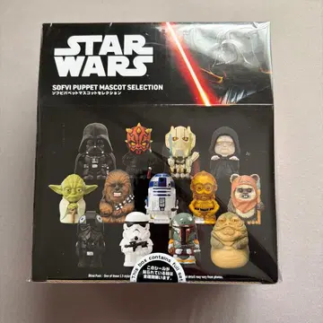 STARWARS SOFVIPUPPET MASCOT SELECTION