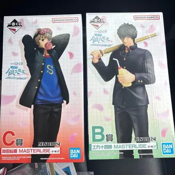 제일복권 3년 Z반 긴파치 선생님 ~복권 흐름의 청춘이 여기에!~