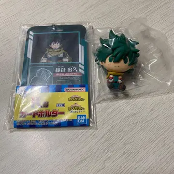 히로아카 제일복권 미도리야 이즈쿠