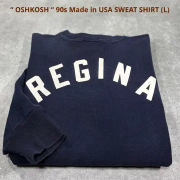 [백 프린트] 90s USA제 오슈코슈 리버스 위브 맨투맨