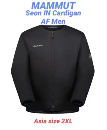 마무트 MAMMUT 세온