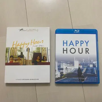 해피 아워 blu-ray 하마구치 류스케