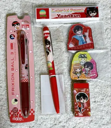 컬러풀 피치 유안 군 문구류 묶음 판매