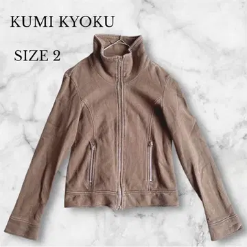 쿠미교쿠 후드티 풀 집업 자켓풍 캐주얼 브라운 M