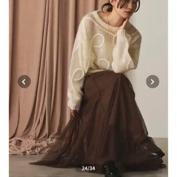 이번 시즌 스커트 투모로우랜드, 두지엠 클라세, 르 쉘 블루, 이에나