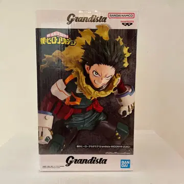 Grandista 미도리야 이즈쿠 피규어